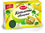 Котлеты Белорусские ОВОЩНЫЕ(постные)